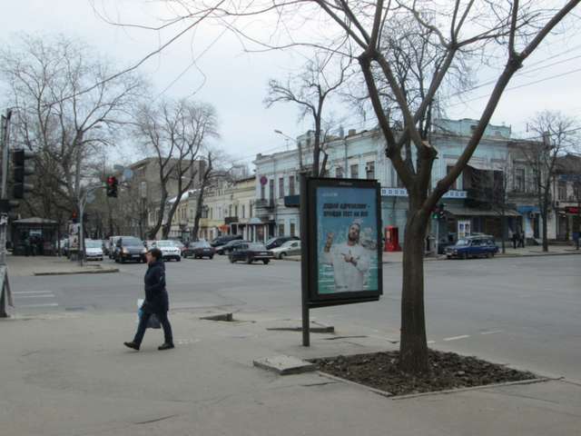 board