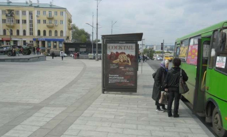 board