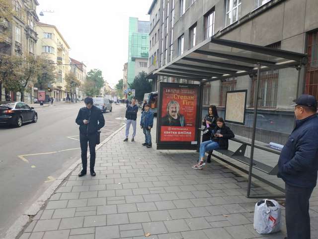 board