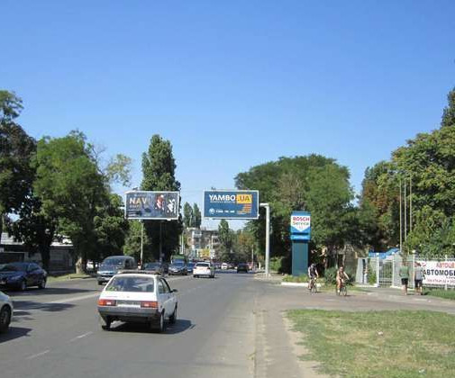 board