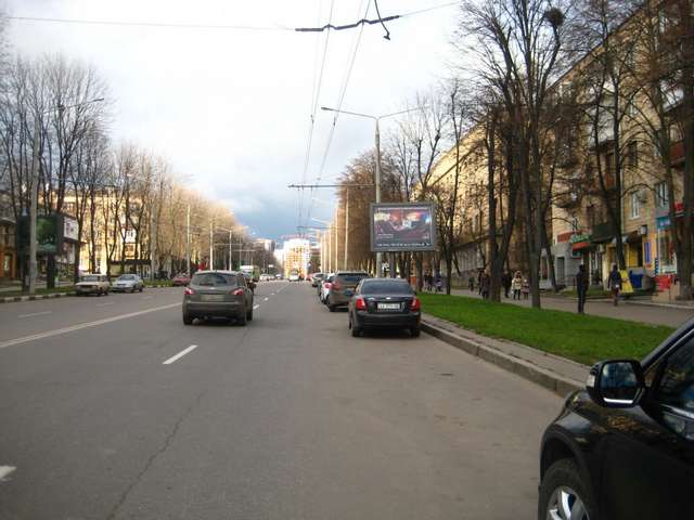 board