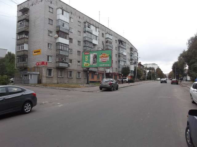 board