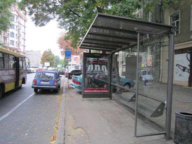 board