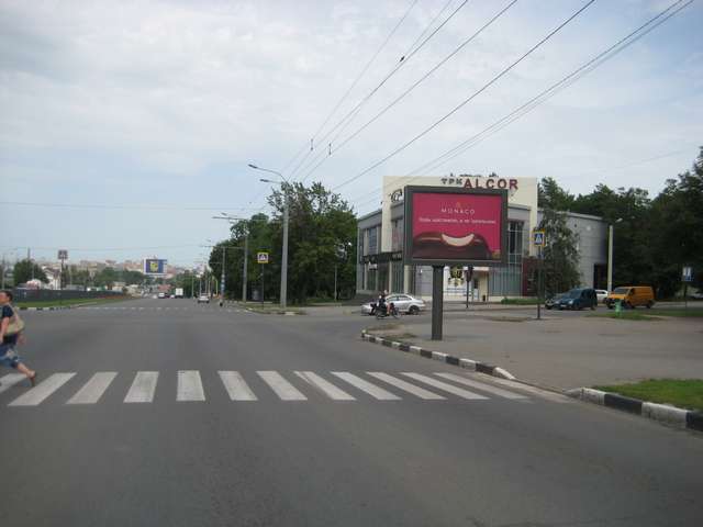 board