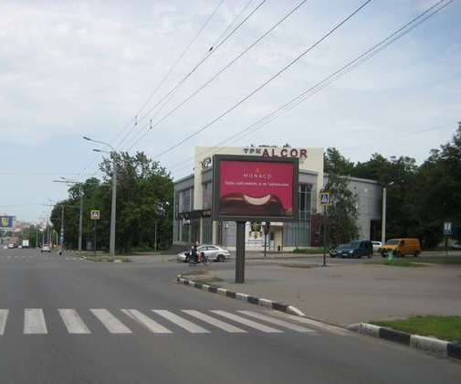 Скроллер Харьков,  просп. Аерокосмічний (Гагаріна). - Каштанова вул.