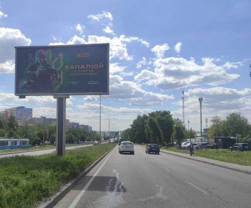 Билборд Винница,  Барське 1-й км шосе, 7 - Миколи Ващука вул. (Кв'ятека вул.)