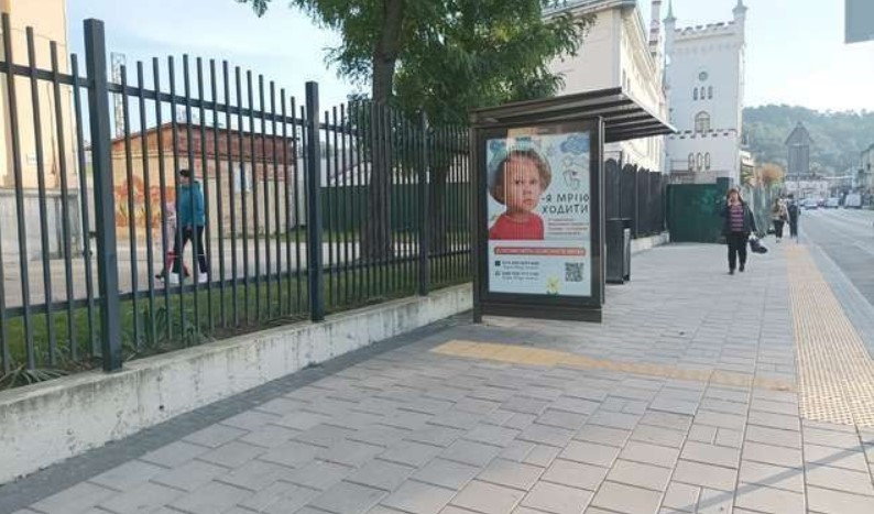 board