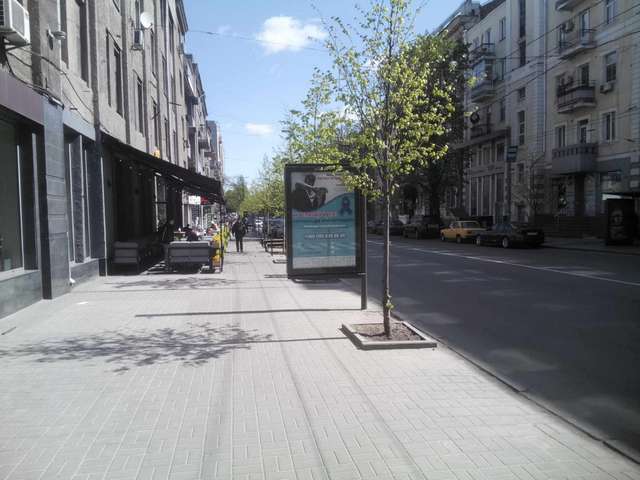 board