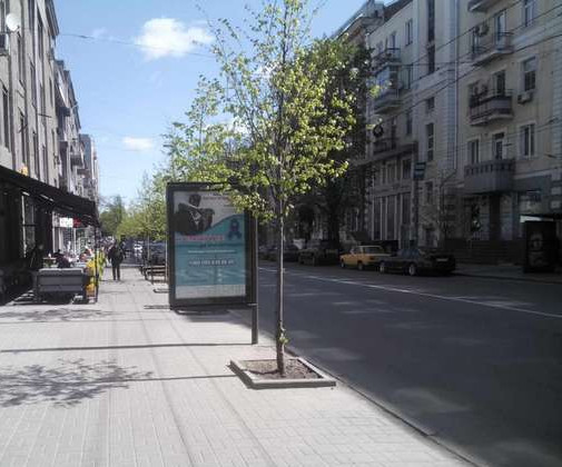 board