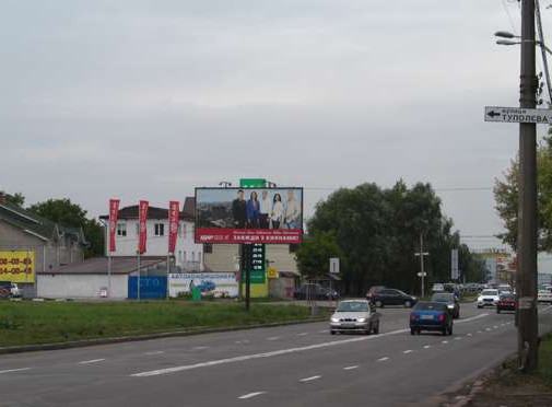 board