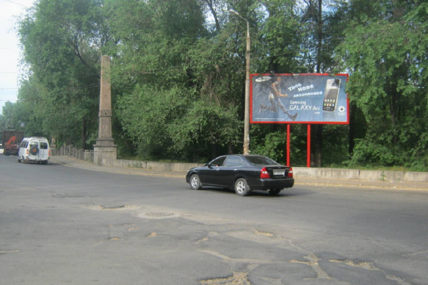 board