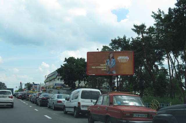 board