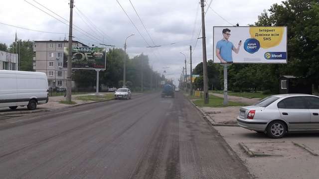 board