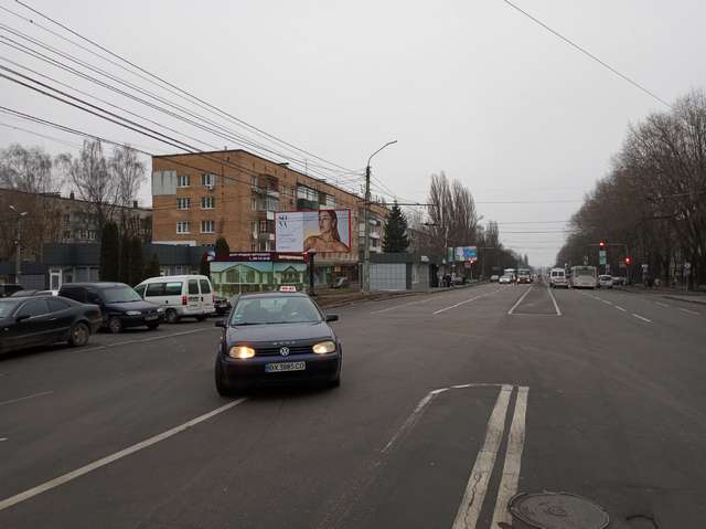board
