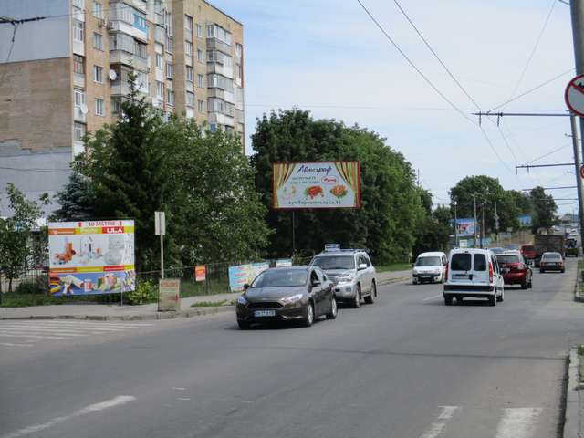 board