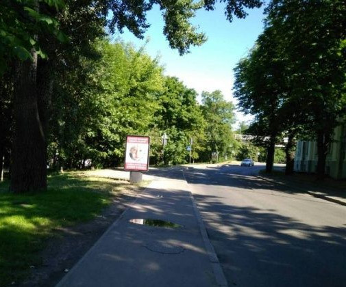 board