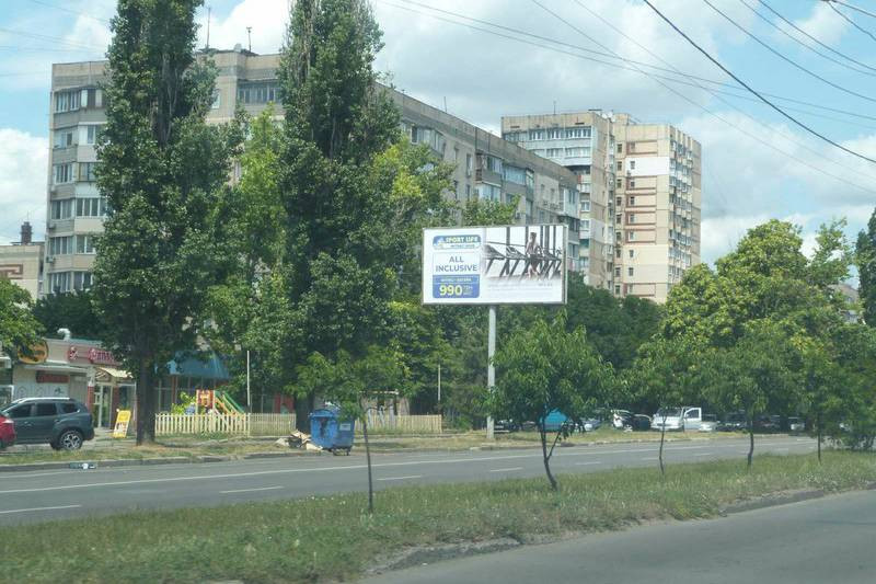 board