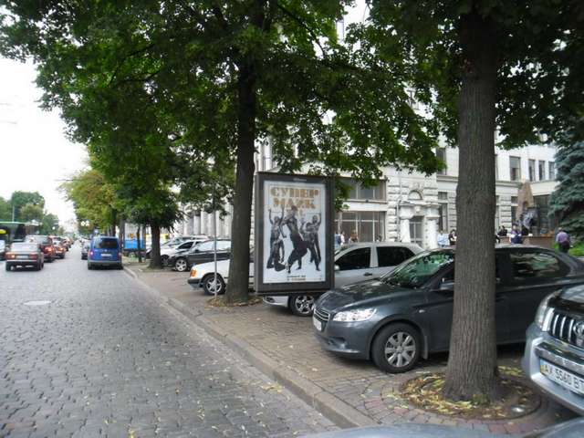 board