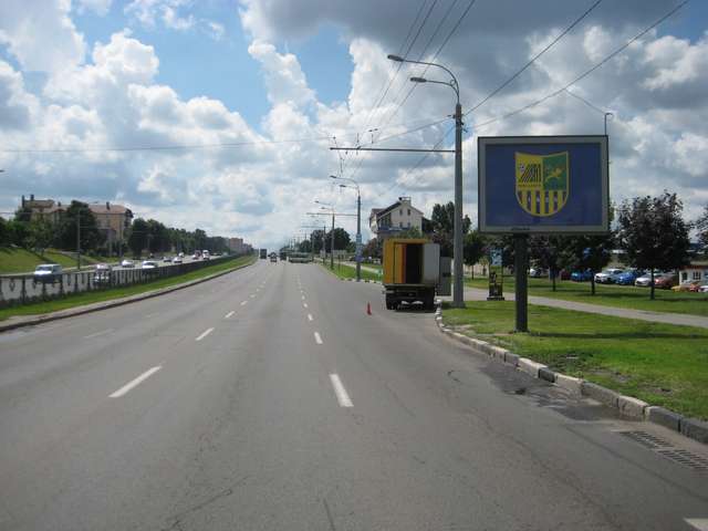 board