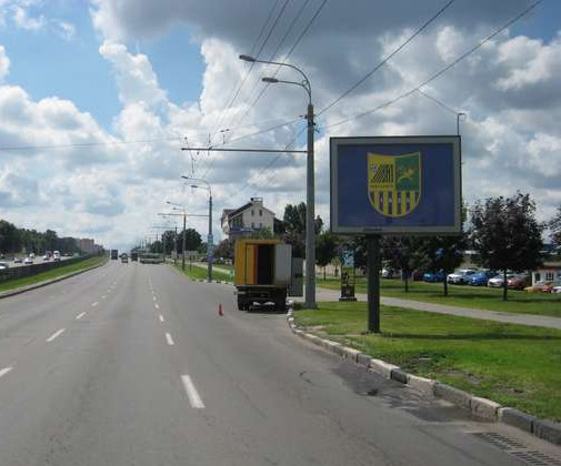Скроллер Харьков,  просп. Аерокосмічний (Гагаріна)., 131