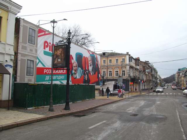 board