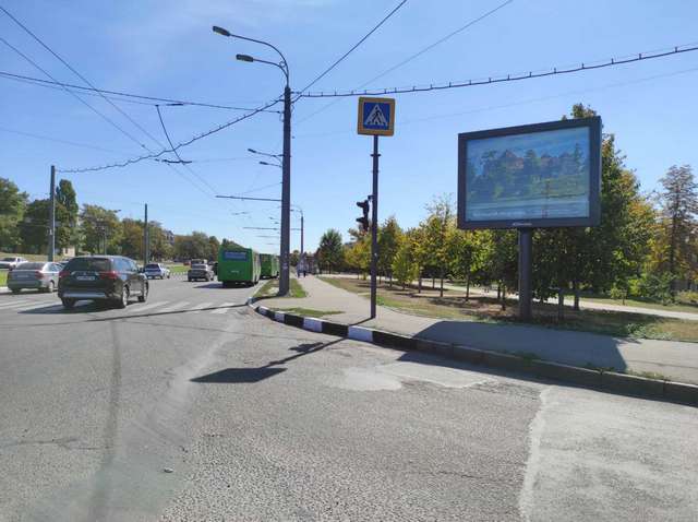 board
