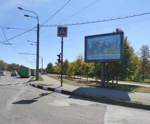 board
