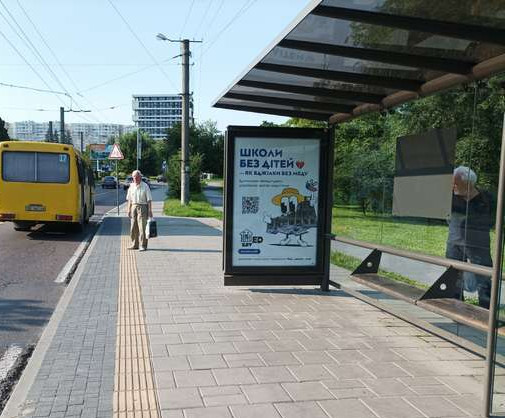 board