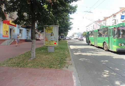 board