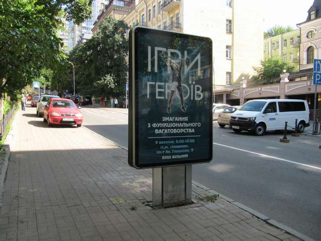 board