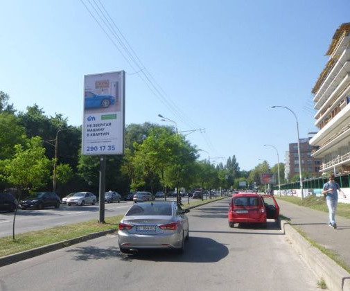 board