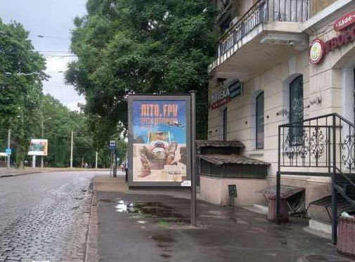 board