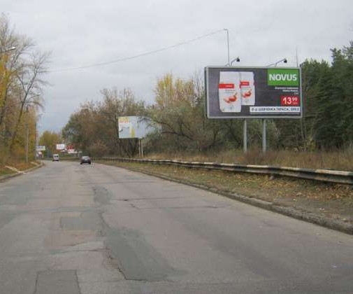 board