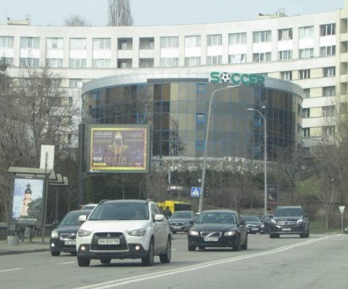board