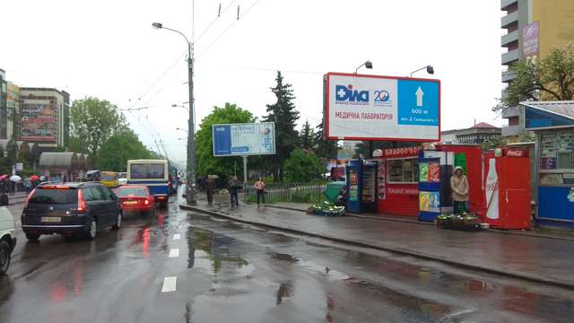 board