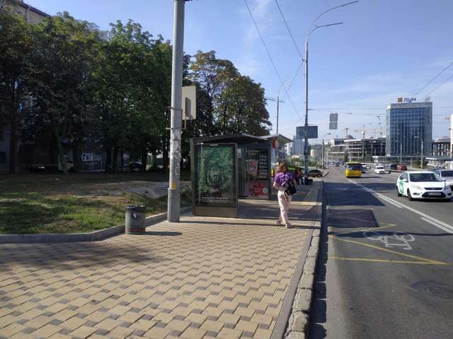 board
