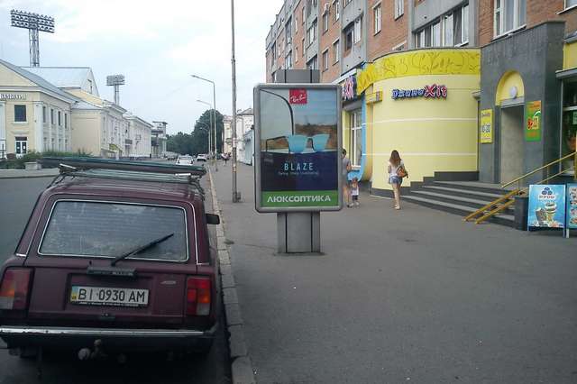 board