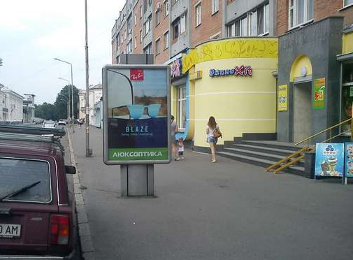 Citylight Poltava,  majdan Nezaleznosti, 7 - Sobornosti st.