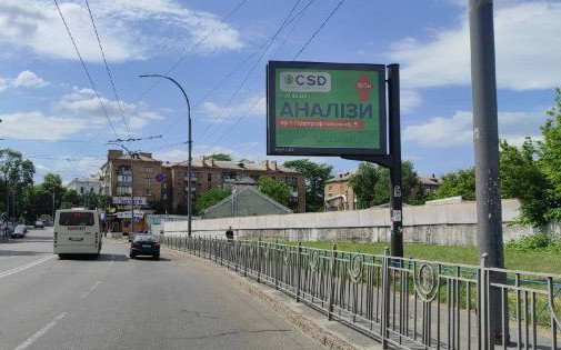 board
