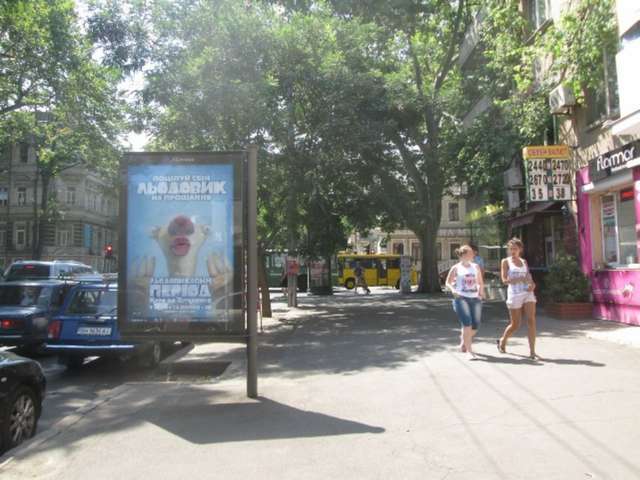 board