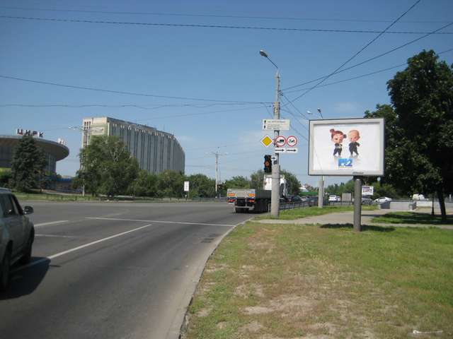 board