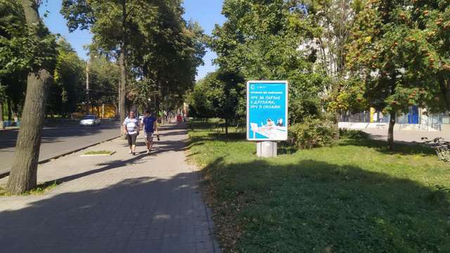 board