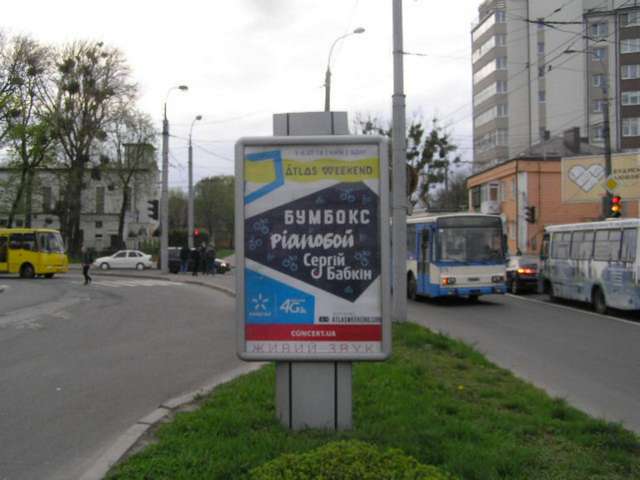 board