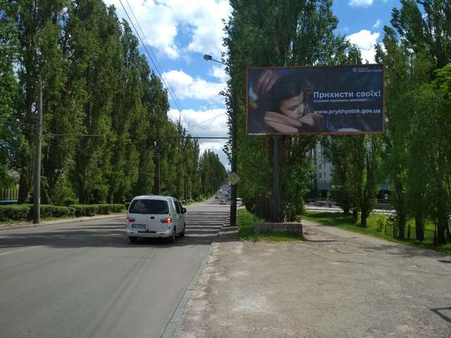 board
