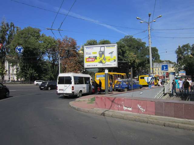 board