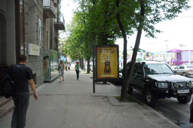 board