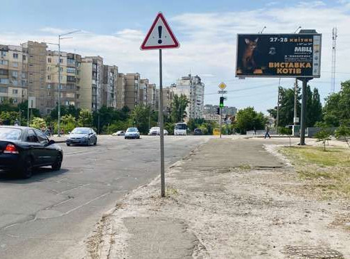 board