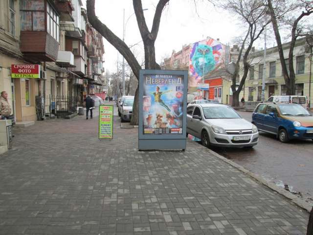 board