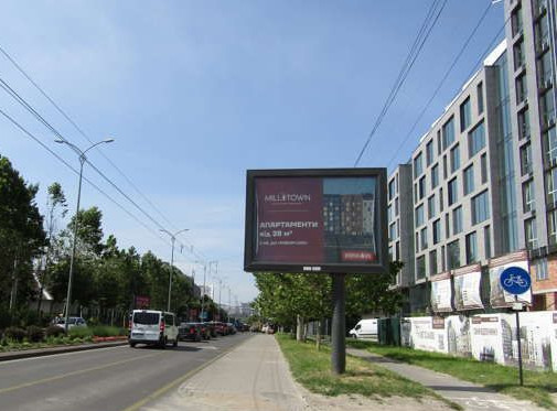 board