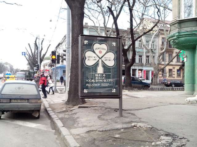 board